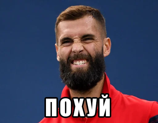 Стикер @fullfocuschat - 1