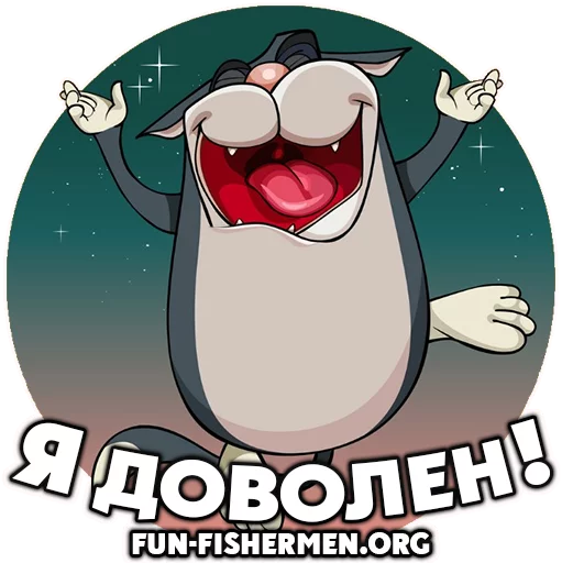 Sticker fun_fishermen - 1