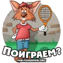 Sticker fun-fishermen.org - 8