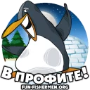 Sticker fun-fishermen.org - 5