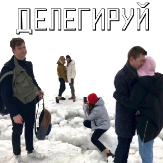 Стикер фундаментально! - 2