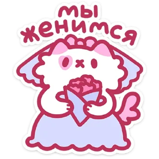 Sticker Смешнявки 2.0  @TgSticker - 8