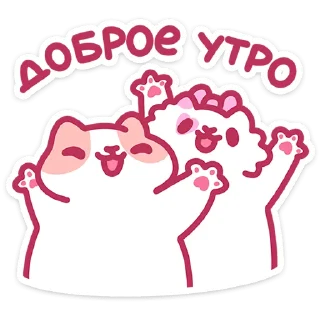 Sticker Смешнявки 2.0  @TgSticker - 0