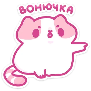 Sticker Смешнявки (@TgSticker) - 4