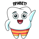 Стикер Funny Teeth - 1