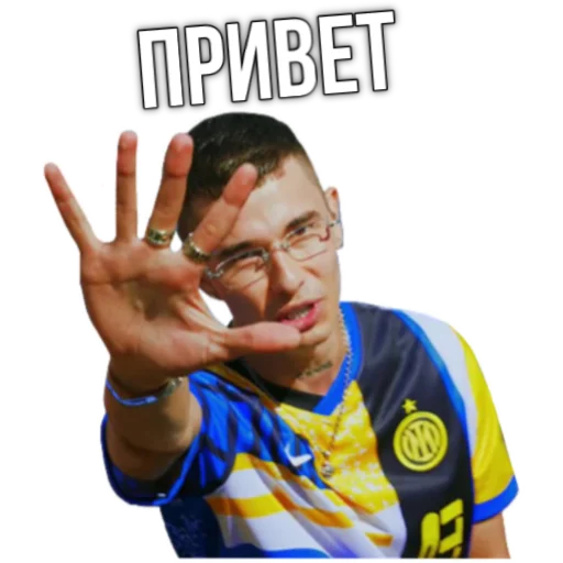 Sticker funnyobladaet - 1