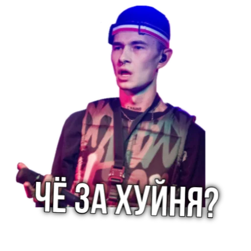 Sticker funnyobladaet - 1