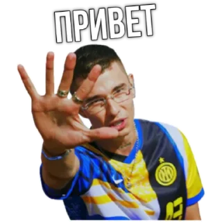 Sticker стикеры с obladaet на каждый день - 11