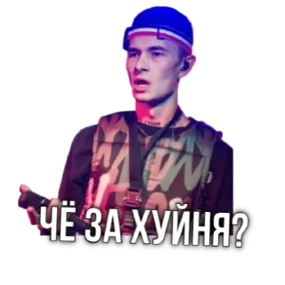 Sticker стикеры с obladaet на каждый день - 7