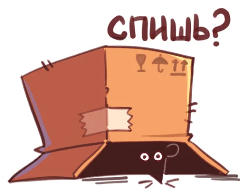 Sticker funnyratsdancing - 1