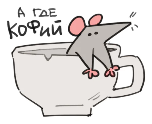 Sticker funnyratsdancing - 1