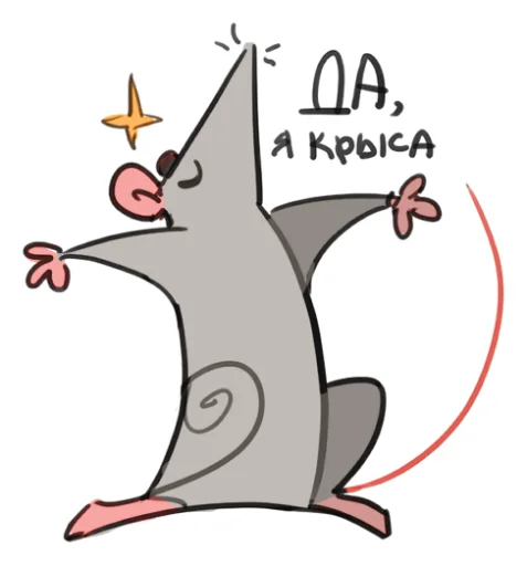 Sticker funnyratsdancing - 1