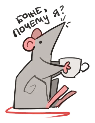 Sticker funnyratsdancing - 1