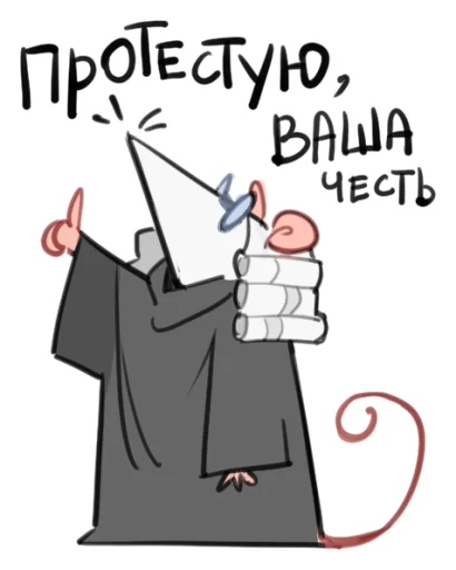 Sticker funnyratsdancing - 1