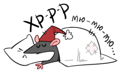 Sticker funnyratsdancing - 1