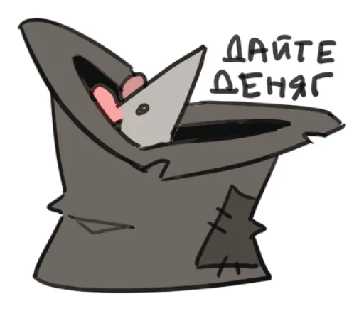 Sticker funnyratsdancing - 1