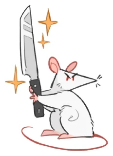 Sticker дурацкие крысы | @lostkrendel - 8