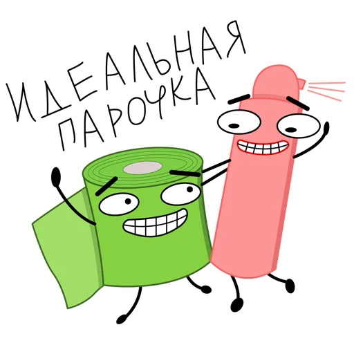 Sticker Туалетная бумага - 5
