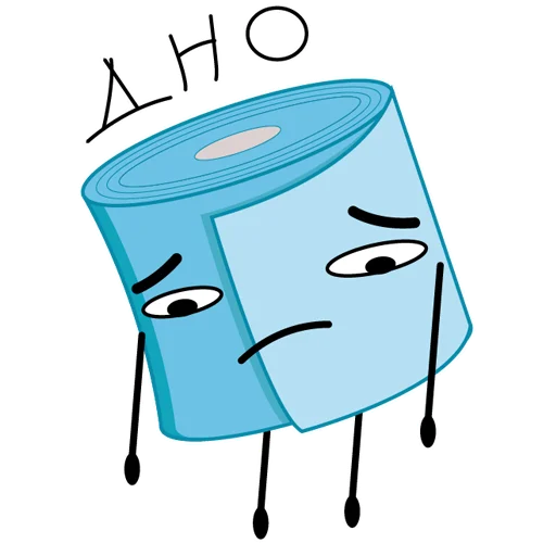 Туалетная бумага - 