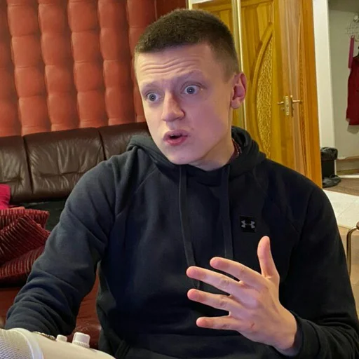 Человек человеческое лицо комнатный