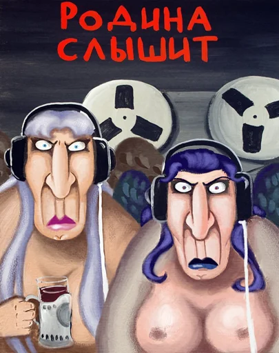 Стикер fur_artist_problem - 1