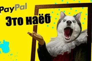 Sticker fur artists problems - 11