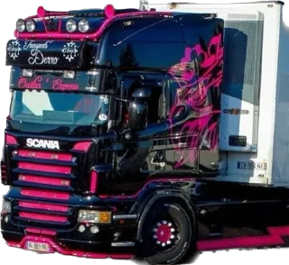 Стикер для шушарика.🥰 - 8