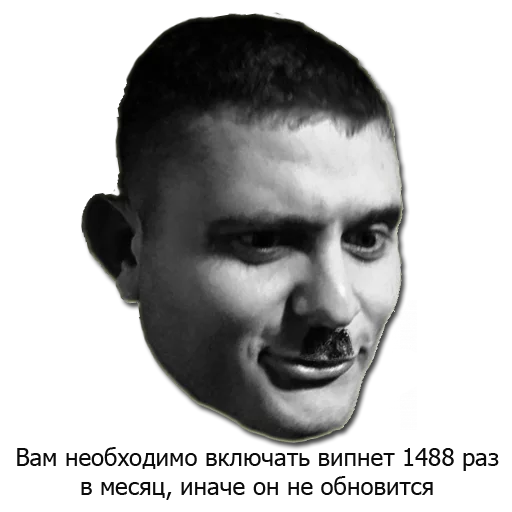 Sticker furs_mustache_pack - 1