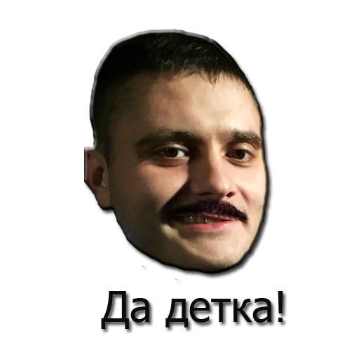 Sticker furs_mustache_pack - 1