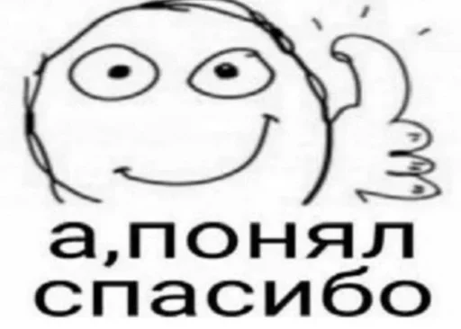 Sticker fustaska_pack - 1