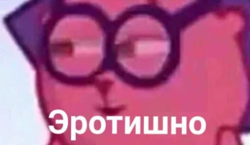 Sticker fustaska_pack - 1