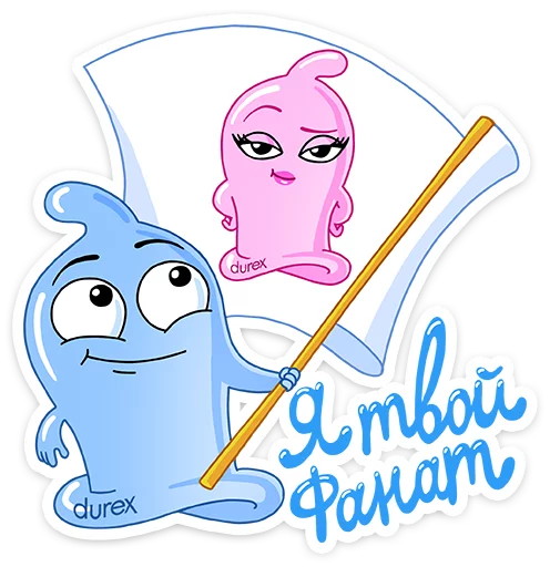 clipart illustration drawing