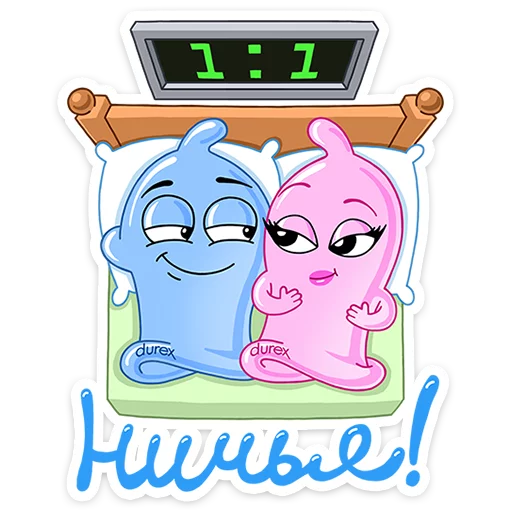 clipart animated cartoon illustration