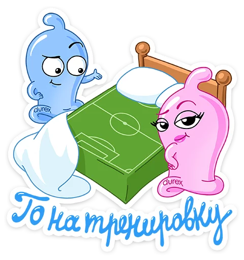 clipart cartoon illustration