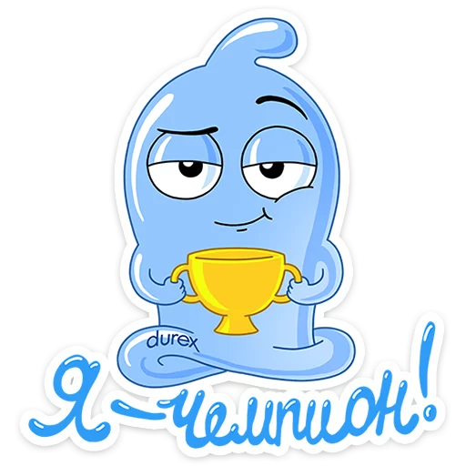 clipart cartoon drawing