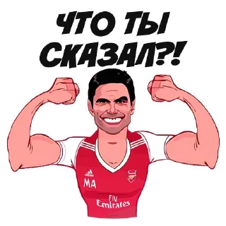 Sticker Stickers @stickersb2b - 3