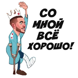 Sticker Stickers @stickersb2b - 8