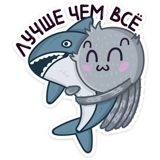 Sticker Паучок Фаззи :: @stickroom - 10