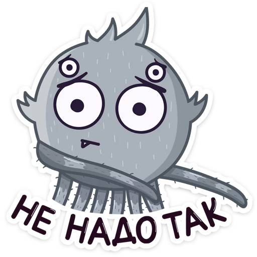 Sticker Паучок Фаззи :: @stickroom - 7