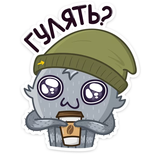 Sticker Паучок Фаззи :: @stickroom - 4