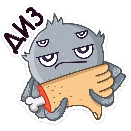 Sticker Паучок Фаззи :: @stickroom - 3