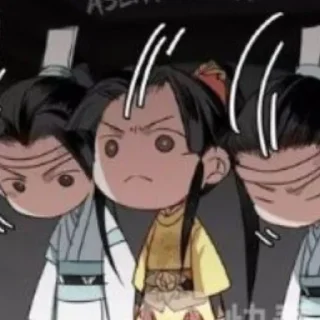 Стикер ♡Цзинь Лин♡ - 6