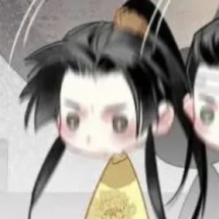 Стикер ♡Цзинь Лин♡ - 11