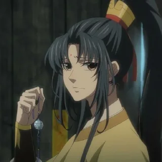 Стикер ♡Цзинь Лин♡ - 1