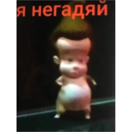 Стикер not he-he - 6