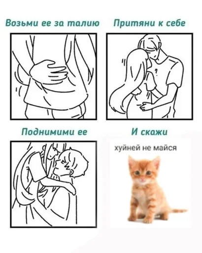 Sticker fwQLKdsUFwhGJW_by_stickers_stealer_bot - 1