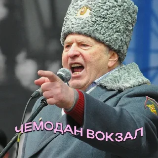 Sticker fw_seller - 1