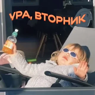 Sticker fw_seller - 7