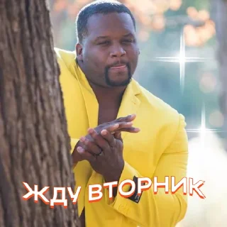 Sticker fw_seller - 2