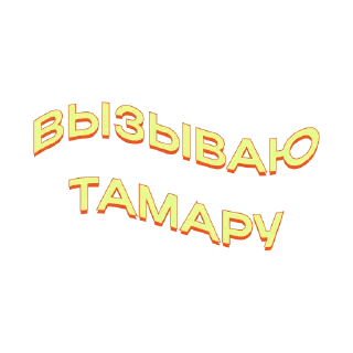 Sticker fw_seller - 6